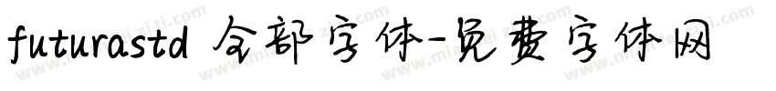 futurastd 全部字体字体转换